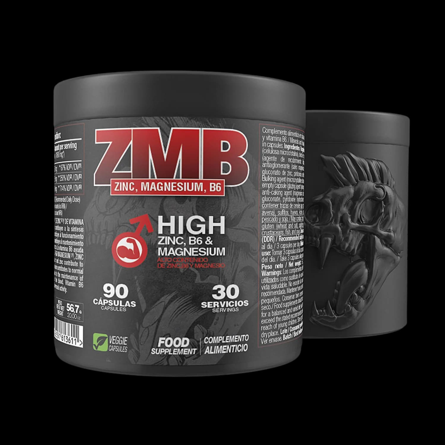 زومات لابس ZMB
